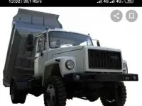 уголь гравий песок
