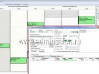 программа для салона красоты AdminSalon, фотография 6