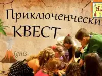 Выпускной в стиле Квест