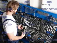 Набор инструментов оптом