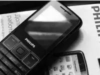 Philips X128 Black Ростест,оригинал,2-сим, фотография 9