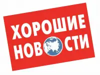 Продавец-кассир