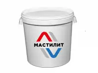 Кровельная мастика Мастилит