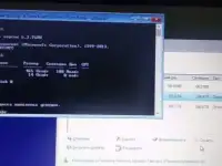 Ремонт компьютеров и ноутбуков