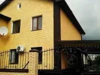 Система утепления 