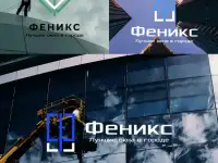 Логотип, фирменный стиль, визитки, баннеры и прочее, фотография 8
