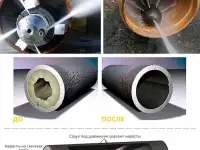 Устранение сантехнических засоров чистка труб, фотография 2