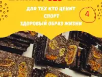 SMM-специалист. Таргетолог, фотография 8
