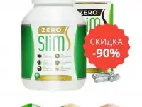 Zero Slim - средство для похудения, фотография 3