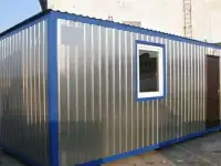 Строительная бытовка