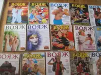 Книга  Торговое оборудование  Линии и иное, фотография 12