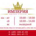 Требуется: Сиделка , метро Мичуринский проспект .