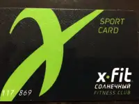 Карта в X-Fit