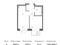 Продам 2 комнатную квартиру