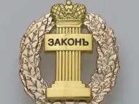 Адвокат Агеев А.В.