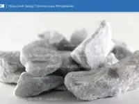 Мраморный  щебень от URALZSM