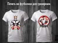 Печать на футболках, одежде, мерч под ключ, фотография 5