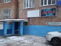 Продам помещение свободного назначения 150 м²