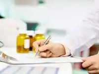 Аптека - проверка финансово-хозяйственной деятельности
