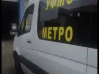 Продажа автобусов, фотография 4