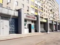 Сдам коммерческую недвижимость