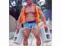 Требуются рабочие на блочный завод