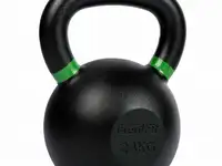 Гиря тренировочная profi-fit 24 кг