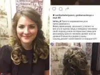 Парикмахер визажист на дом в Красноярске, фотография 4