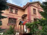 Продам дом