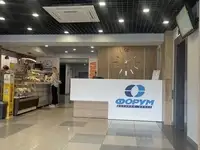 Продам коммерческую недвижимость