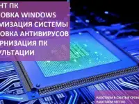 Заправка картриджей в Красноярске, быстро, недорого, качественно., фотография 6