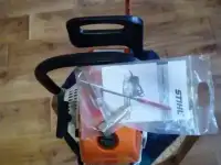 Продаю бензопилу