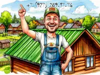 Заменим старую кровлю в Кузнецке, ремонт крыш