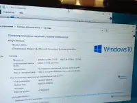 Супермощный ноутбук HP на Core i78ГбSsdвидео 2Гб, фотография 4