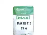 Смесь ремонтная MAX-RS-T10 безусадочная быстротвердеющая тиксотропная