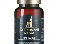 Биодобавка ПАНТАХОЛ -здоровье кожи, волос и ногтей