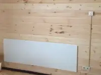 Экологичное Экономичное ТЕПЛО 