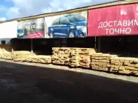 Брус,Доска,OSB-3,Цемент.