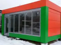 Павильоны