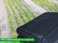 Агроткань почвоукрывной материалагротекстиль