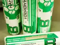 Изофлекс В 35 кв.м