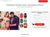 Выгодное предложение 330 одностраничников!, фотография 7