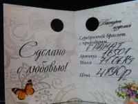 Серебряный браслет с природным гранатом ручной работы, фотография 2