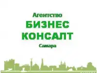 Юридические и экономические услуги
