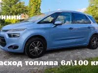 Citroen C4 Picasso II - идеальный минивэн с низким расходом топлива!