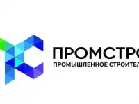 мастер общестроительных работ