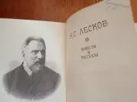 Продам книги, фотография 4