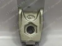 Зуб KFS1087 для мульчера Denis