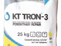 Безусадочный быстротвердеющий сульфатостойкий литьевой состав для ремонта и изготовления высокопрочных бетонных конструк