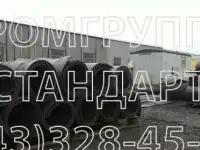 Конвейерная лента б у режем от 0,25 м